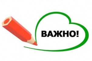 Список интернет-ресурсов, содержащих информационно-разъяснительные материалы по профилактике дистанционных преступлении Список интернет-ресурсов, содержащих информационно-разъяснительные материалы по профилактике дистанционных преступлении.